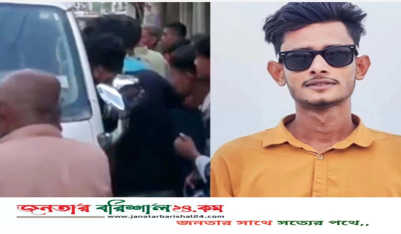 গাড়ি থামিয়ে নববধূকে তুলে নিয়ে ছাত্রদল কর্মীর স্ট্যাটাস ‘জীবনে আর কিছু চাওয়ার নাই’