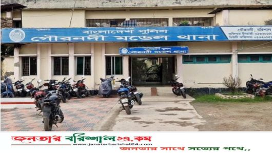 দাবিকৃত চাঁদার টাকা না পেয়ে বিআরডিবি’র কর্মকর্তাকে পিটিয়েছে স্বেচ্ছাসেবক দল নেতা