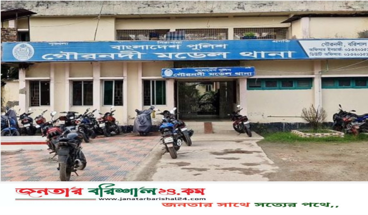 দাবিকৃত চাঁদার টাকা না পেয়ে বিআরডিবি’র কর্মকর্তাকে পিটিয়েছে স্বেচ্ছাসেবক দল নেতা