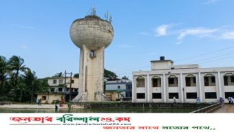 বিদ্যুৎ গেলেই পানি বন্ধ, তীব্র সংকটে পটুয়াখালী পৌরবাসী