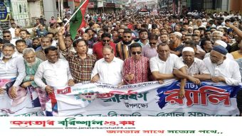 বরিশালে বিএনপির প্রতিষ্ঠাবার্ষিকী পালিত