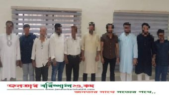 শেখ মুজিবুর রহমানের মৃত্যুবার্ষিকীর অনুষ্ঠানে গ্রেপ্তার ১১ আইনজীবীর জামিন