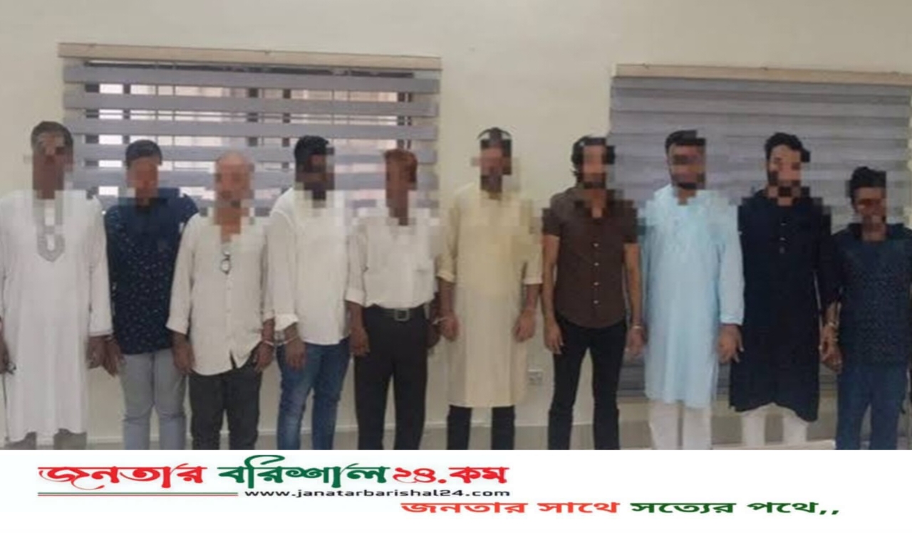 শেখ মুজিবুর রহমানের মৃত্যুবার্ষিকীর অনুষ্ঠানে গ্রেপ্তার ১১ আইনজীবীর জামিন