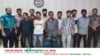 বরিশালে মাদকবিরোধী অভিযানে আটক ১৭