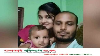 পরকীয়া সন্দেহে বরিশালের সুমিকে পিটিয়ে হত্যা, স্বামী গ্রেফতার