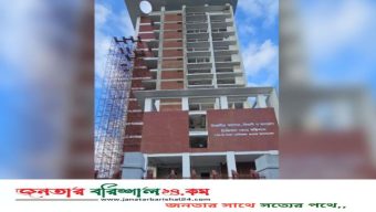 উদ্বোধন হতে যাচ্ছে দক্ষিণাঞ্চলের প্রথম ক্যান্সার হাসপাতাল