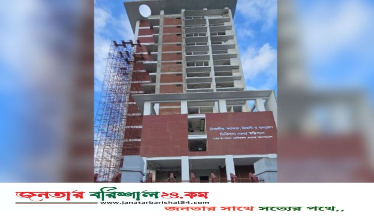 উদ্বোধন হতে যাচ্ছে দক্ষিণাঞ্চলের প্রথম ক্যান্সার হাসপাতাল