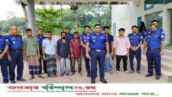 বরিশালে আন্তঃজেলা ডাকাত সর্দার গ্রেফতার