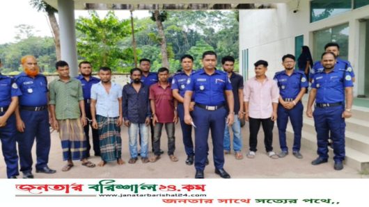 বরিশালে আন্তঃজেলা ডাকাত সর্দার গ্রেফতার