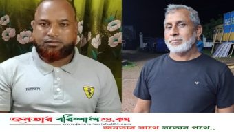 বরিশালে নেতাদের নিয়ে বাজে মন্তব্য করায় বিএনপির দুই নেতার পদ স্থগিত