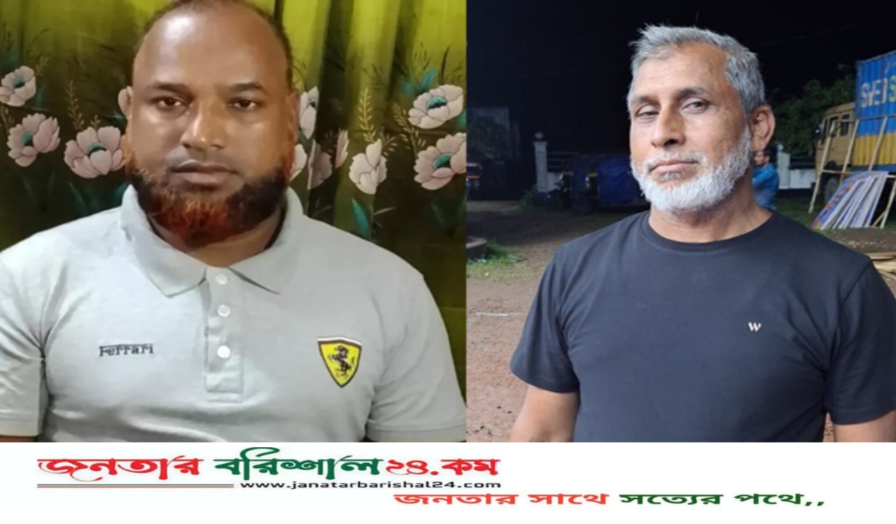 বরিশালে নেতাদের নিয়ে বাজে মন্তব্য করায় বিএনপির দুই নেতার পদ স্থগিত