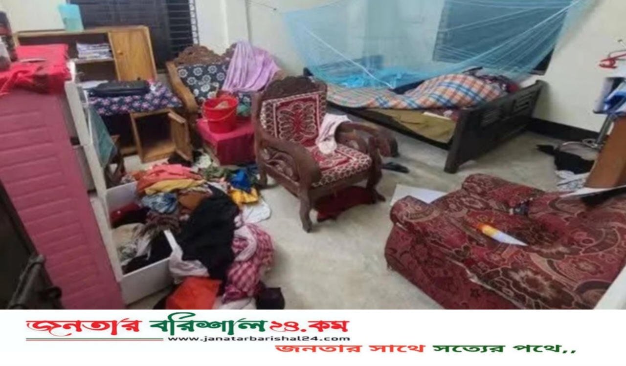 বরিশালে অস্ত্রের মুখে জিম্মি করে অবসরপ্রাপ্ত পুলিশ সদস্যের বাড়িতে ডাকাতি