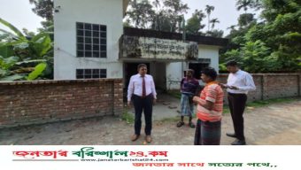ঝালকাঠিতে বিভাগীয় কমিশনারের হানা: নেই কর্মকর্তা-কর্মচারী, ভূমি অফিসে ঝুলছিল তালা
