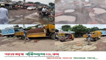 বরিশাল-ঢাকা মহাসড়কে ইটের সলিং, বিটুমিনের পরিবর্তে ইট-বালু দিয়ে সড়ক সংস্কার