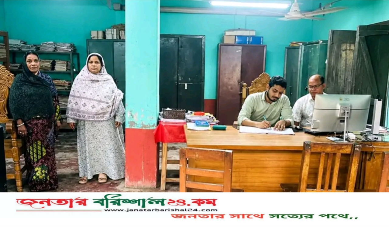 কর্মস্থলে অনুপস্থিতি: বরিশালে দুই ভূমি কর্মচারী স্ট্যান্ড রিলিজ