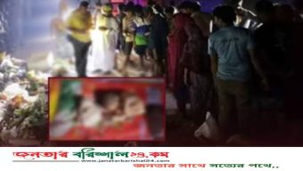 বরিশালে ময়লার স্তূপে মিলল দুই নবজাতকের মরদেহ