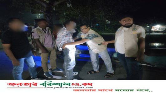 বরিশাল নগরীতে গোয়েন্দা পুলিশের সাঁড়াশি অভিযান