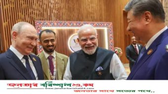 রাশিয়া-চীন জোট আরও শক্তিশালী, ‘দুর্বল’ যুক্তরাষ্ট্র কী করবে?