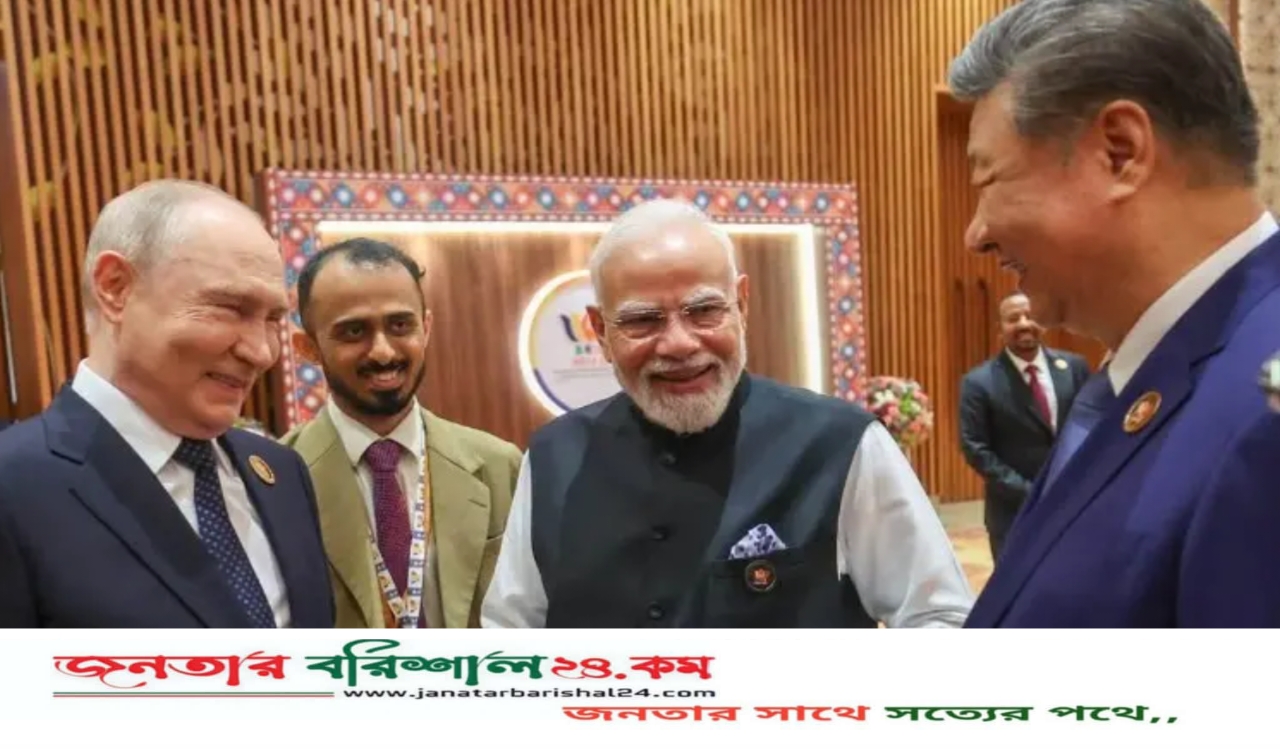 রাশিয়া-চীন জোট আরও শক্তিশালী, ‘দুর্বল’ যুক্তরাষ্ট্র কী করবে?