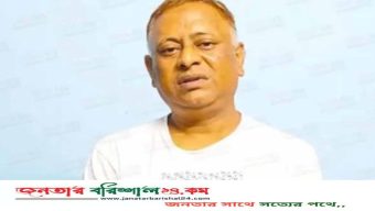 বরিশাল জেলা আ.লীগের উপপ্রচার ও প্রকাশনা সম্পাদক গ্রেপ্তার