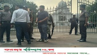 কাদেরসহ ৭ জনের মৃত্যুদণ্ডের রায়ের পর সুপ্রিম কোর্টে ককটেল বিস্ফোরণ