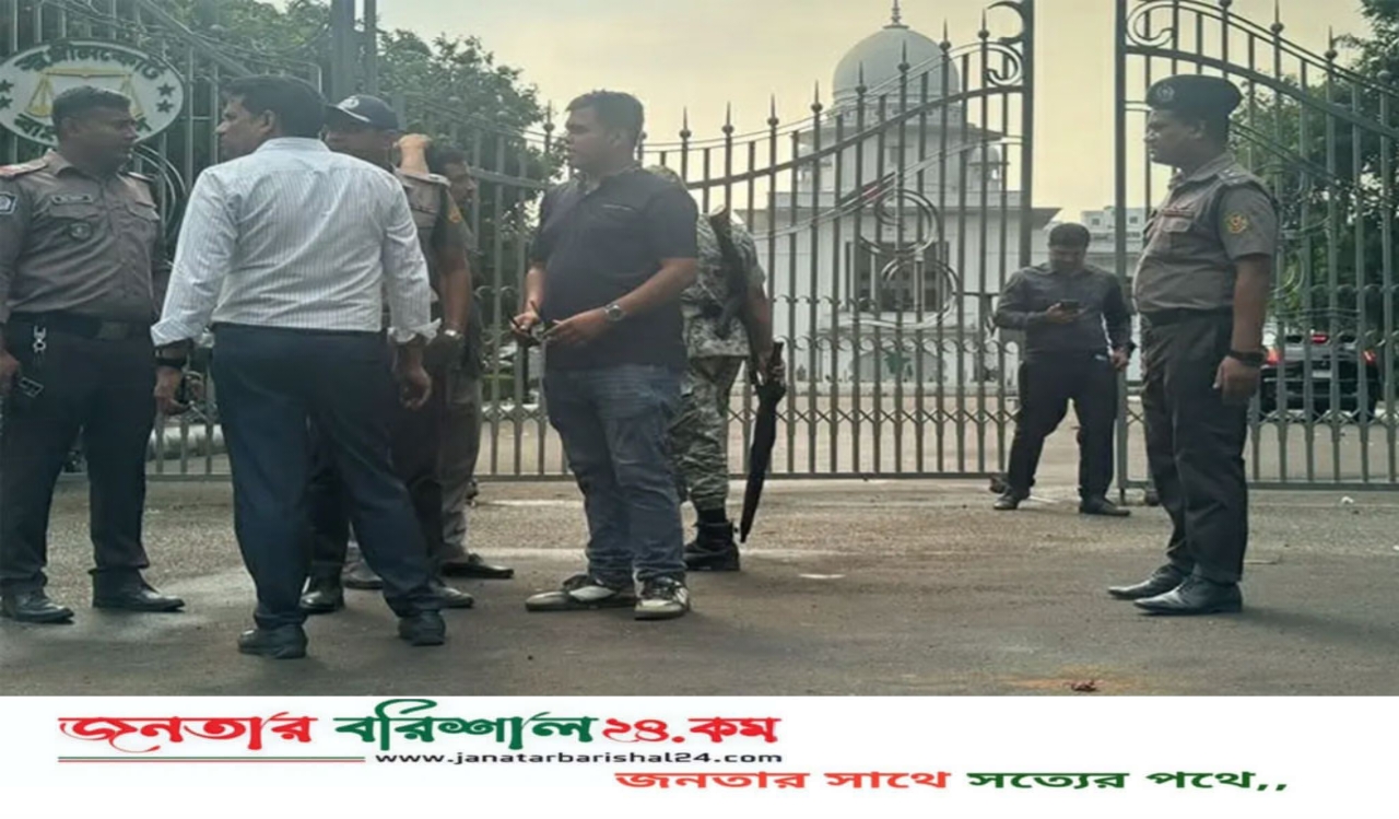 কাদেরসহ ৭ জনের মৃত্যুদণ্ডের রায়ের পর সুপ্রিম কোর্টে ককটেল বিস্ফোরণ