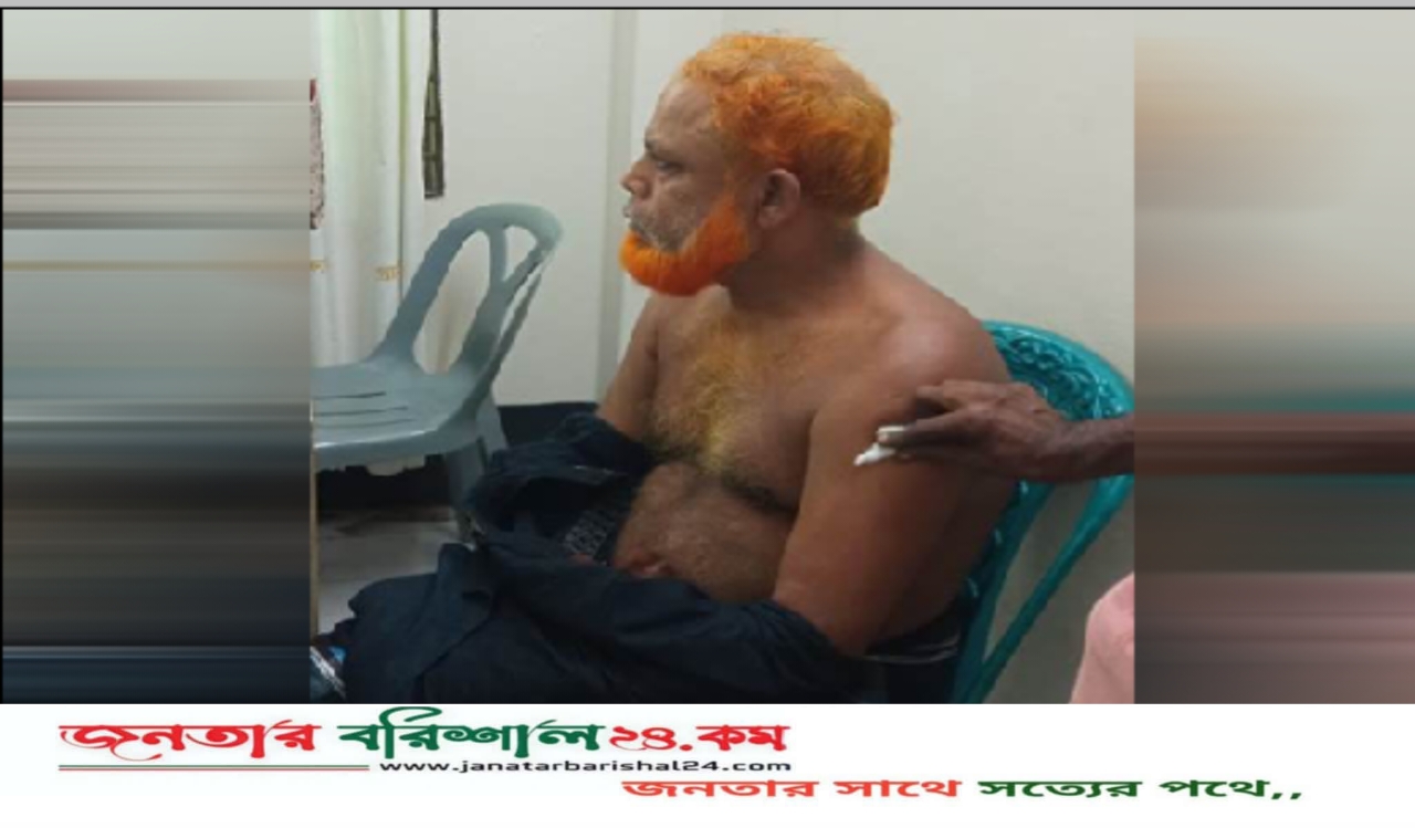 বরিশালে ইউনিয়ন পরিষদের ভিতরে  ইউপি সদস্যকে পিটিয়ে আহত