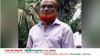 চুরি হওয়া গরু মিলল বিএনপি নেতার গোয়ালঘরে