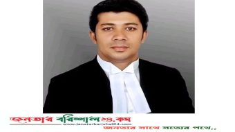 ফ্যামিলি কার্ড বাস্তবায়ন ও সমন্বয় কমিটিতে অ্যাডভোকেট সালাউদ্দিন হিমেল
