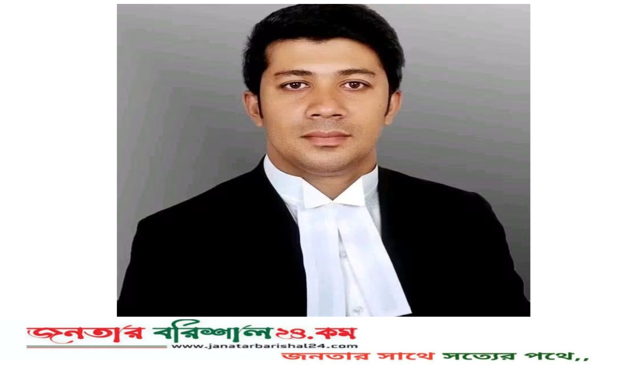 ফ্যামিলি কার্ড বাস্তবায়ন ও সমন্বয় কমিটিতে অ্যাডভোকেট সালাউদ্দিন হিমেল