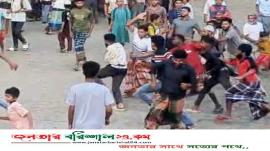 পটুয়াখালীতে ফুটবল খেলাকে কেন্দ্র করে সংঘর্ষ, আহত ৫০