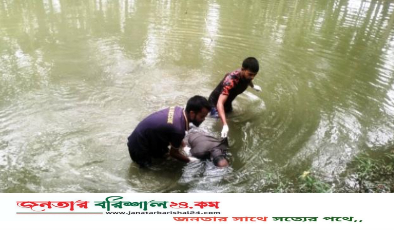 বরগুনায় নদী থেকে বৃদ্ধের লা’শ উদ্ধার