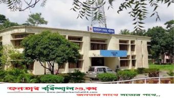 বরিশাল বেতার কেন্দ্রের যন্ত্রাংশ চুরি, মিডিয়াম ওয়েভে সম্প্রচার বন্ধ
