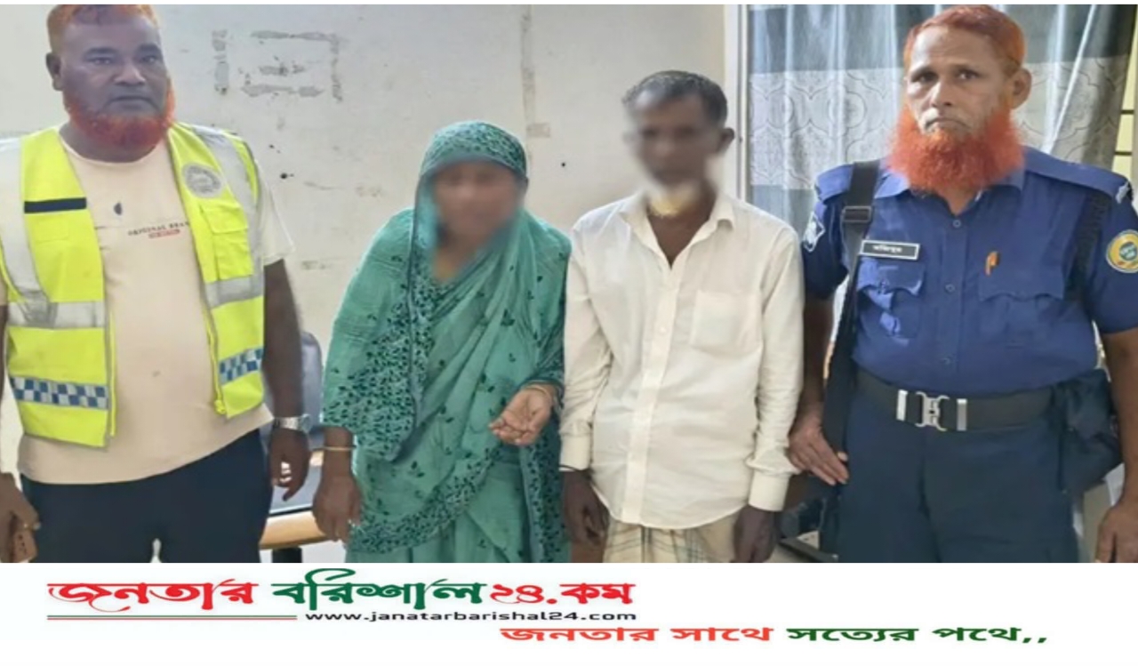 ভোলায় ফেসবুক পোস্টকে কেন্দ্র করে নারীকে পি’টি’য়ে হ’ত্যা, গ্রেপ্তার ২