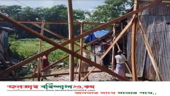 পটুয়াখালীতে খাসজমিতে গণঅধিকারের কার্যালয় নির্মাণ নিয়ে সংঘর্ষ, আহত ১৪