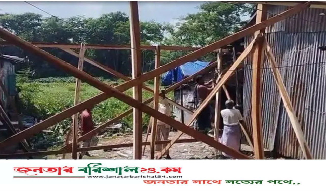 পটুয়াখালীতে খাসজমিতে গণঅধিকারের কার্যালয় নির্মাণ নিয়ে সংঘর্ষ, আহত ১৪