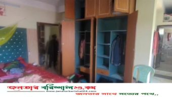 বরিশালে জানালার গ্রিল কেটে প্রবাসীর ঘরে ঢুকে অস্ত্রের মুখে জিম্মি করে ডাকাতি