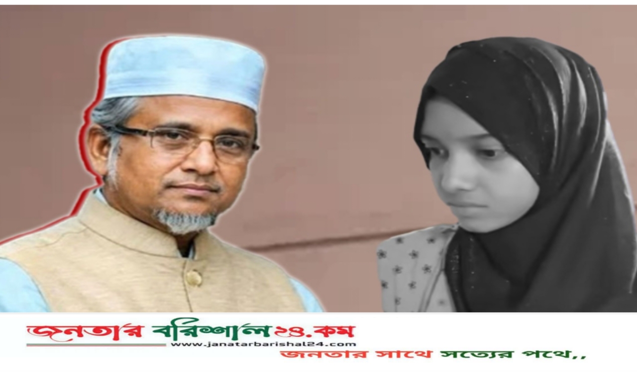সাতক্ষীরার সেই এমপি গাজী নজরুলের দ্বিতীয় স্ত্রীর মরদেহ উদ্ধার
