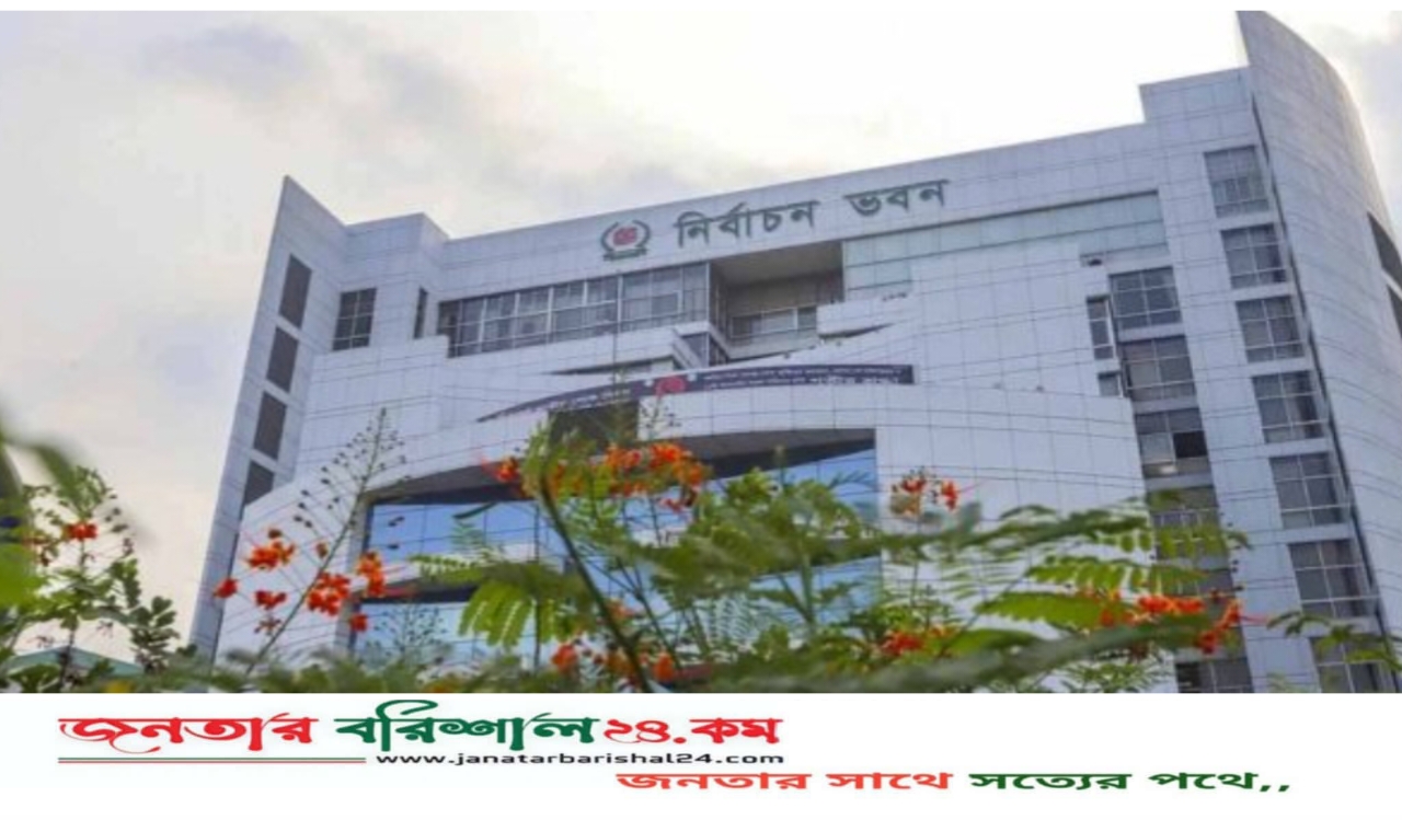 জানুয়ারিতে ইউপি নির্বাচন, তফসিল নভেম্বরে