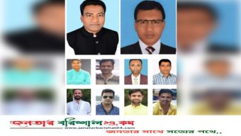 বানারীপাড়ায় আওয়ামী লীগের ১০ নেতা-কর্মীকে কারাগারে প্রেরণ