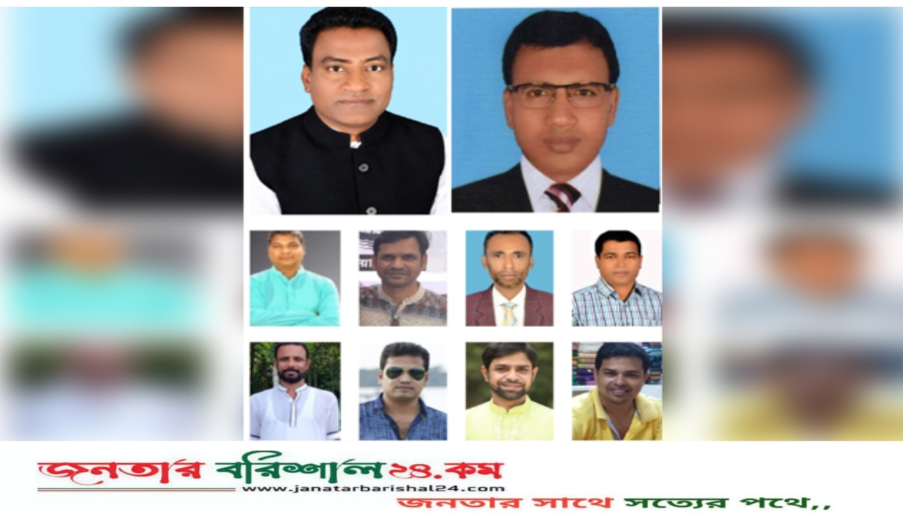 বানারীপাড়ায় আওয়ামী লীগের ১০ নেতা-কর্মীকে কারাগারে প্রেরণ