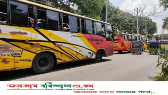 বাসভাড়া প্রতি কিলোমিটারে ২০ পয়সা বাড়াতে চান পরিবহন মালিকরা