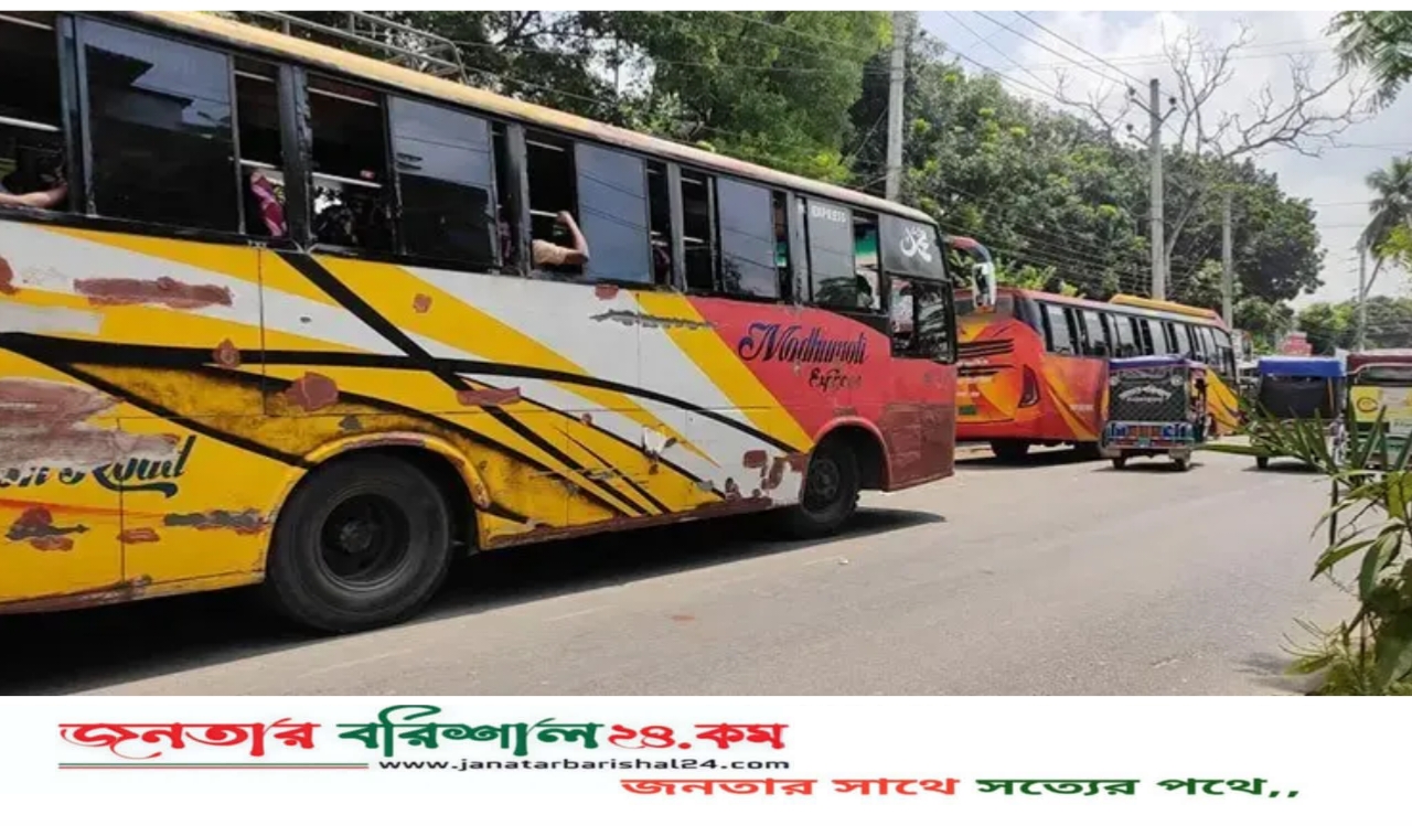 বাসভাড়া প্রতি কিলোমিটারে ২০ পয়সা বাড়াতে চান পরিবহন মালিকরা