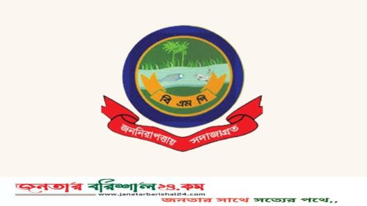 সাবেক প্যানেল মেয়রকে না পেয়ে কিশোর ছেলেকে ধরে নিয়ে গেল ডিবি