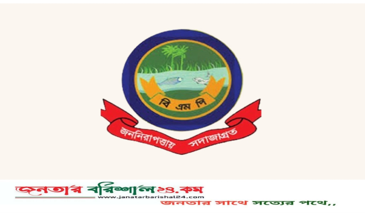 সাবেক প্যানেল মেয়রকে না পেয়ে কিশোর ছেলেকে ধরে নিয়ে গেল ডিবি