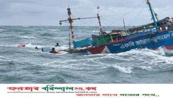 সাগরে ট্রলারডুবি, বরগুনার ২ জেলে নিখোঁজ