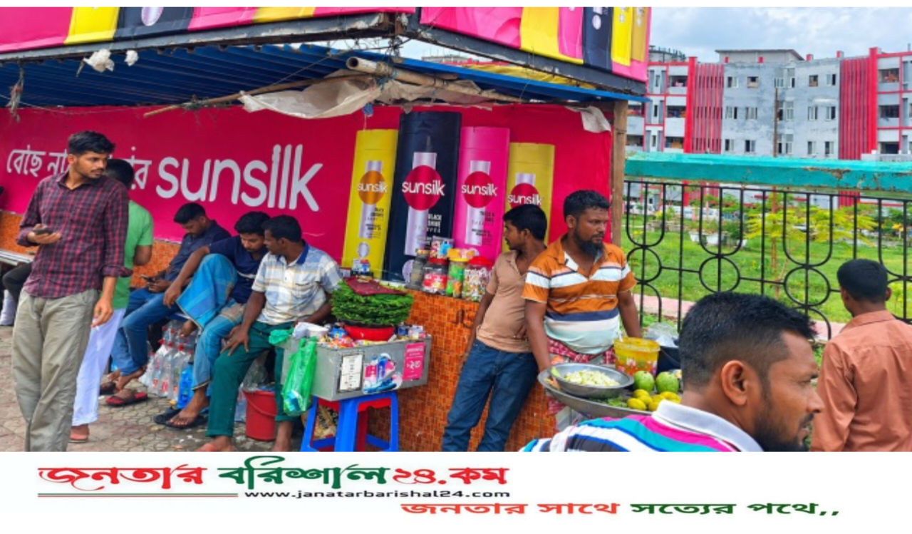 শেবাচিম হাসপাতালের যাত্রী ছাউনি দখল করে ব্যবসা, বাড়ছে দুর্ভোগ