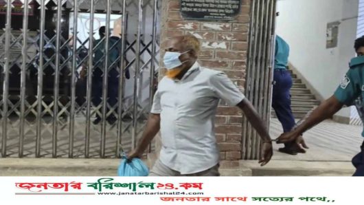 বরিশালে চাঁদাবাজির মামলায় স্বেচ্ছাসেবক দল নেতা কারাগারে