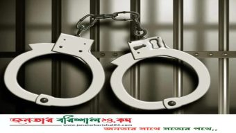 বরিশালে পুলিশের অভিযানে ২১ জন গ্রেফতার