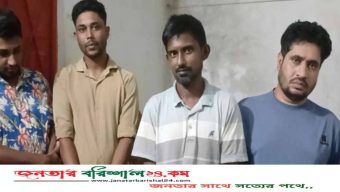 মঠবাড়িয়ায় ইয়াবা সেবনরত ছাত্রদল ও স্বেচ্ছাসেবক দলের ২ নেতাসহ গ্রেপ্তার ৪